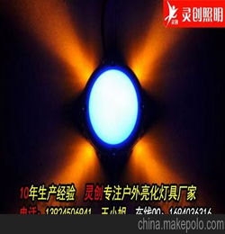 湖南株洲市LED十字星光灯生产直销厂家 十年研发生产经验灵创照明