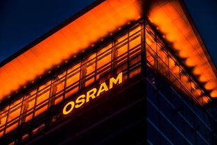 欧司朗 osram 猎聘网招聘官网